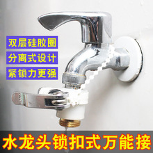 �i��ʽ�f�ܽ�4�ֳ�ˮ��ϴ�Cˮ���^���ܛ�ܿ��ٽ��^�D�Q�����