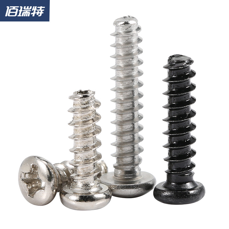 Stainless steel hex head flat head countersunk self-drilling screw with cross slot, head flat tail self-drilling M1-M5