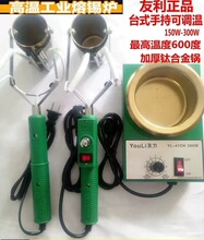 ���a�С���{�����a�t���a�t늾����ąʽ�������U늹����b�C�a�