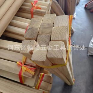 Wholesale Locust Wood Large Head Artificial Hoe Handle Locust Wood Large Square Head Handmade Hoe Handle Agricultural Tool Hoe Special Handle