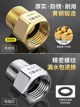 6E3X����ֹ���y�l���gˮ���RͰ����ˮ��ˮ��ˮ����ˮ��ֹ�y4��ֹ