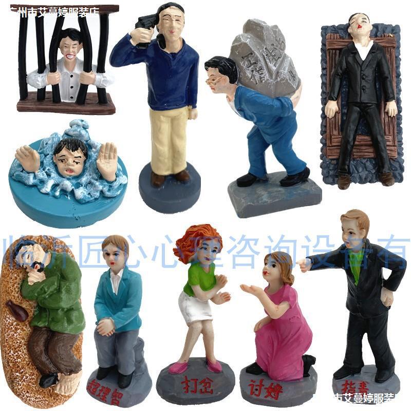 Large quantity wholesale sand table teaching aids box court ornaments toy model figure window lattice prison binding load forward pressure Large quantity wholesale sand table teaching aids box court ornaments toy model figure window lattice prison binding load forward pressure