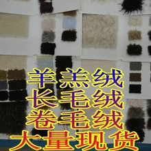 �����F؛����Lë��ë�q����ë��߹��C؈�C녶���b������̺����