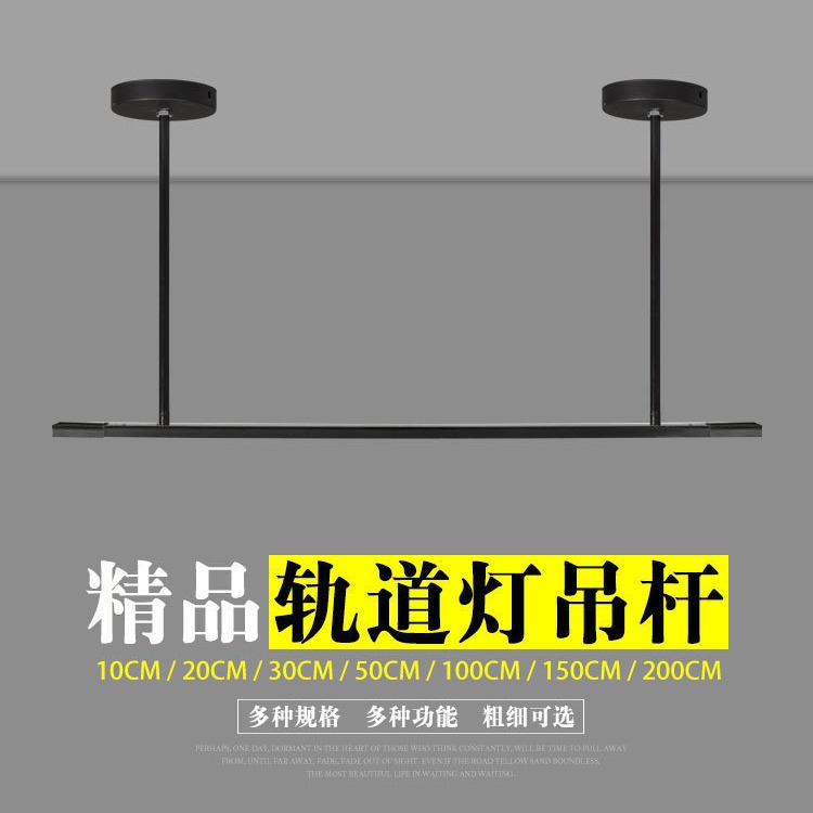 Stand