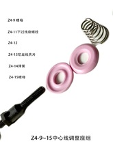 ����������朳��͙C������^�����^���ݽz���^����˨���^������˨