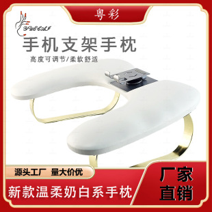 Russian Manicure U-shaped Hand Pillow Butterfly with Mobile Phone Stand Simple Leather Sofa Pillow Cushion Special Desktop for Nail Art Shop