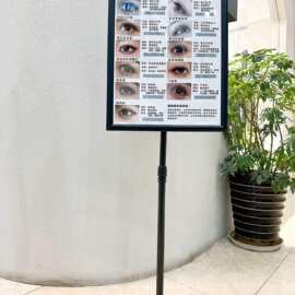 美睫A2实木框嫁接成品睫毛图展示板摆台打板防尘板展示相框麦太保