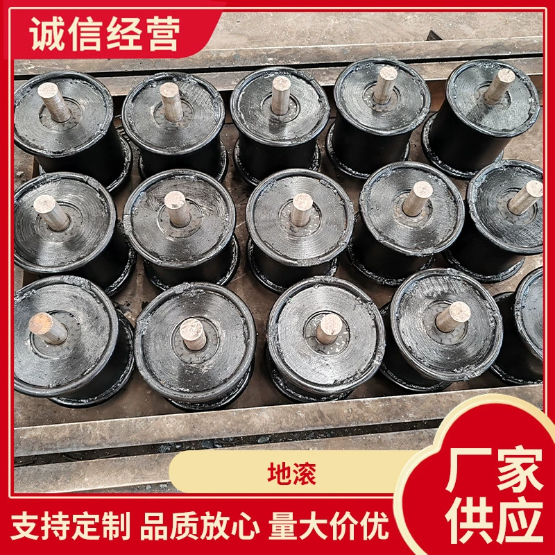 Напольные ролики из литой стали подземные дорожные транспортные канаты сварные стальные трубы напольные катки