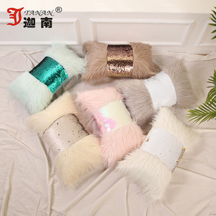 Ins-Style Lumbar Pillow Cover with Long Plush and Sequin Detailing, Cushion Cover for Living Room Sofa or Bay Window, Decorative Throw Pillow Cover in Ins Style