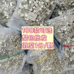 �������l������K9���ָ�����diy�Ʒ��� �y��ƽ���Ʒ��N�
