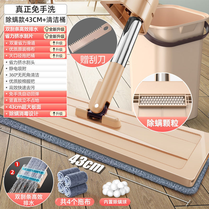 진드기 제거 이중 스크레이퍼 43cm 스크레이퍼 4 천 + 배럴