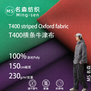 T400ţ�� �Ӻ�M�l��]ţ�� ���b����ѝ���ɿ˷�ñ���������