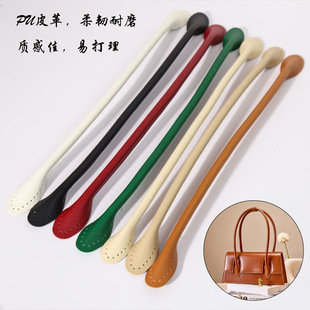 [Hand-Sewn] Handbag Strap - Round Ears Fashionable Simple Short Replacement Bag Strap