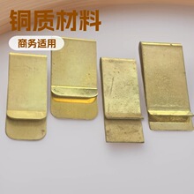 �羳���N���溆�s�X�A�~�A�W���L���b�I���A�{�~�A�Ʒ�����X���A