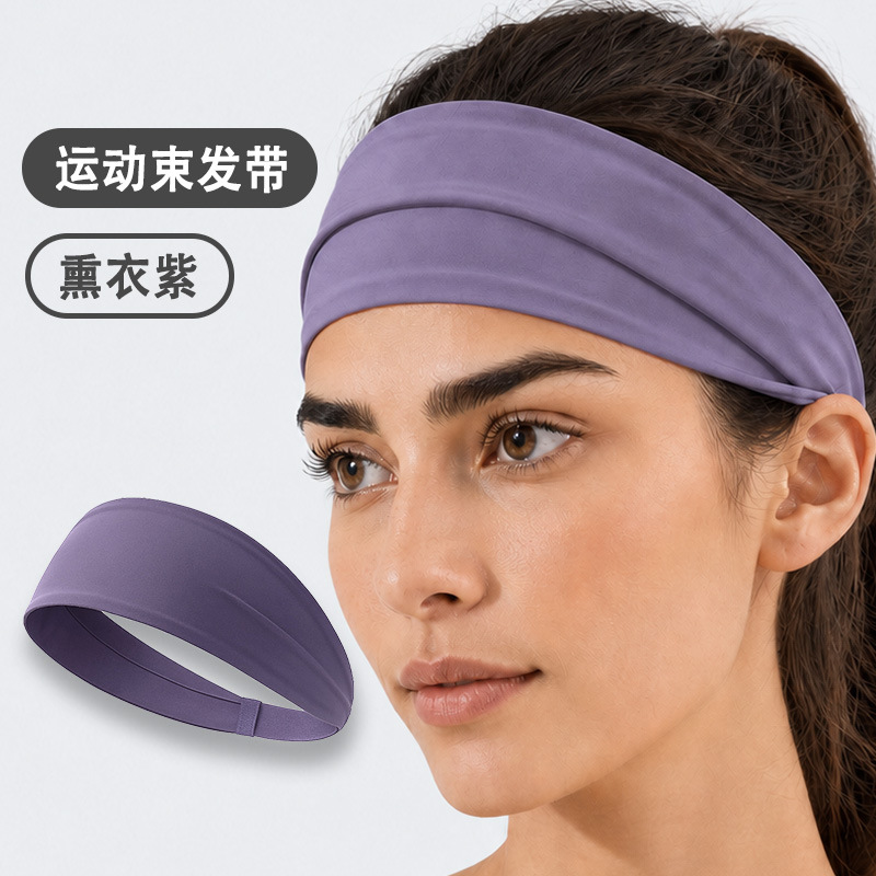 Lavender purple