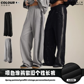 男式T恤;男式卫衣;男式休闲短裤