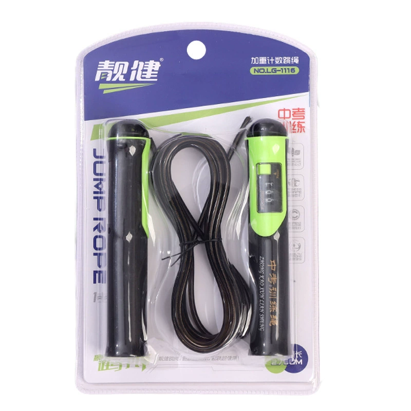 靓健 Jump rope for teaching maths, steel wire for training for home use for gym, wholesale
