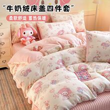 �¿�ţ�̽qӡ���A�޴��w�ļ���ܛŴ���ױ�ů�ﶬ��������Ȥ��ͨ�L