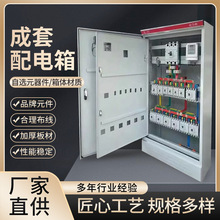 ��������䶨�Ƒ�����÷�ˮ���������S��ֱ��������������l