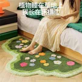 新款绿色花朵仿羊绒客厅地毯家用卧室床边毯耐脏防滑沙发茶几地垫