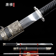 �����ƙM����Ȫ������������Ӱҕ����һ�w��������L�[��δ�_��