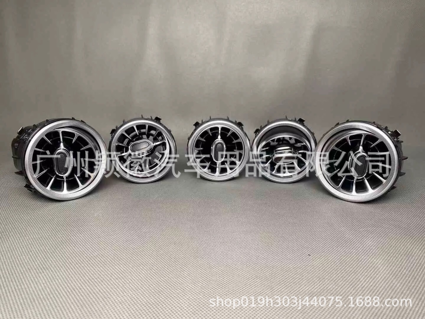 Aplicable a Mercedes-Benz Clase C W205GLC Faro de gas lámpara de instrumentos de 64 colores salida de aire de turbina giratoria agudos conjunto de 7 piezas