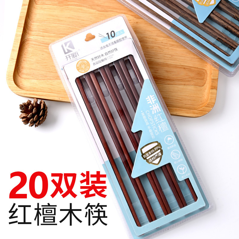palillos de pollo frito, palillos de madera sin laca, palillos de madera de pollo frito resistente a altas temperaturas