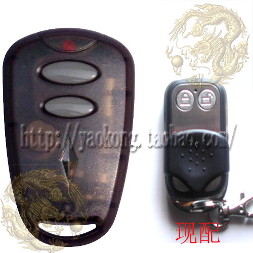 FORESEE车库门遥控器 FORESEE车库遥控器 透明霍斯3电动门遥控器