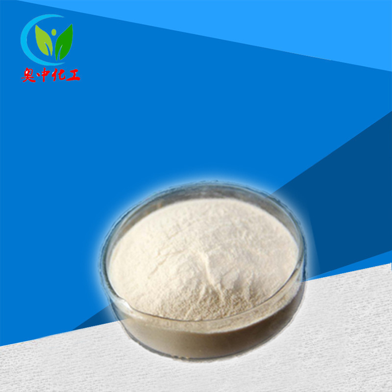 牦牛骨髓胶原蛋白 牛骨胶原蛋白肽 水解骨胶原蛋白食品级小分子肽