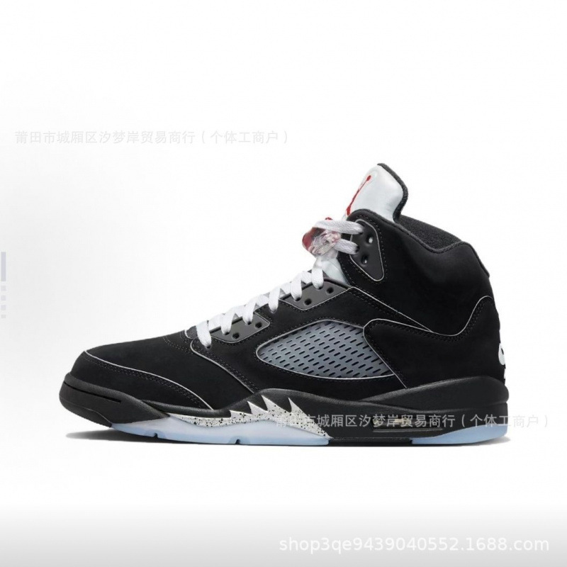 Foreign Trade AJ5 Black Carolina UNC 2026 Black North Carolina Blue High-Top Retro Basketball Shoes for Men and Women Foreign Trade AJ5 Black Carolina UNC 2026 Black North Carolina Blue High-Top Retro Basketball Shoes for Men and Women