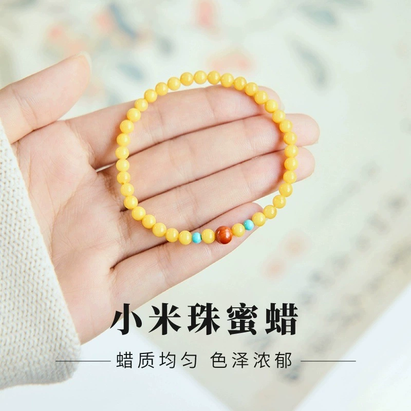 Пчелиный воск мелкий рисовый шарик ручной шнур 4 мм ультра тонкий и очень тонкий, чтобы носить натуральное куриное масло желтого янтарного хрусталя высокого класса браслет |