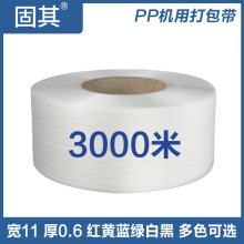 ��������ppȫ����͸����3000��ȫ�ԄӴ�������������C�ð��b��