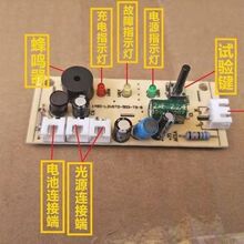 ������������·��1.2V����·���о�������늳������Դ220V