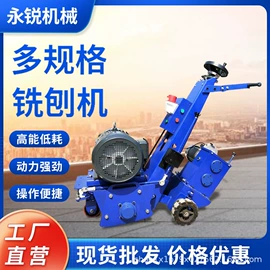 其他工程机械;路面机械;工程机械配件