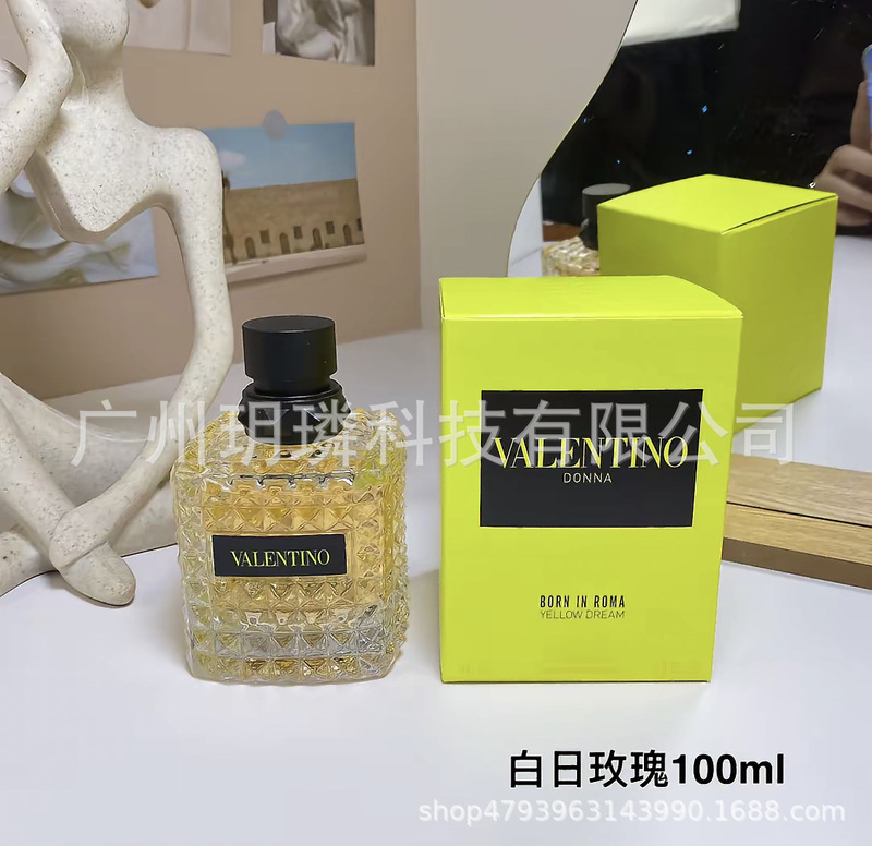 外贸跨境爆款品牌正装香水可可小姐邂逅旷野真我花漾甜心拿破仑ml|undefined