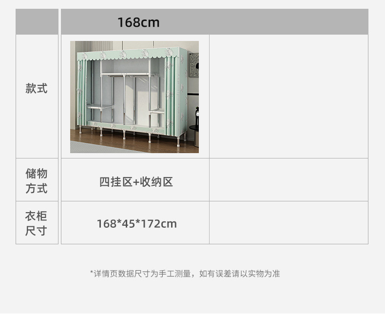 8294f83f-3edd-43be-8e0a-bb0bdc98bbc2.jpe