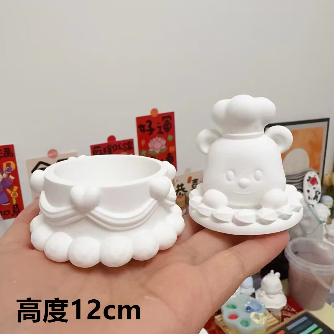 버터베어 더블 라텍스 몰드 12cm