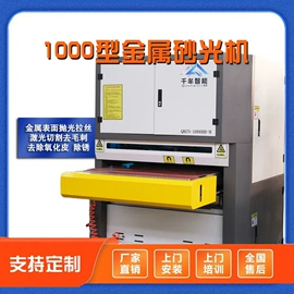 电动抛光机;气动抛光机;气动打磨机