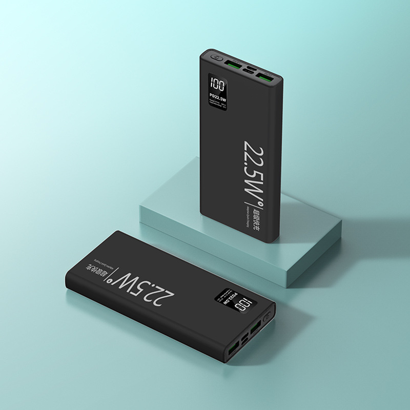 Huawei 社 22.5 ワット双方向超高速充電パワーバンク 10000 mAh 大容量軽量モバイル電源に適しています|undefined