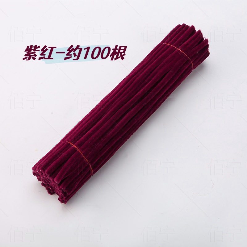 Varilla de Madreselva [Venta Directa de Fábrica] Aproximadamente 105 gramos 8MM Cadena de Suministro de Origen Dropshipping de una Pieza