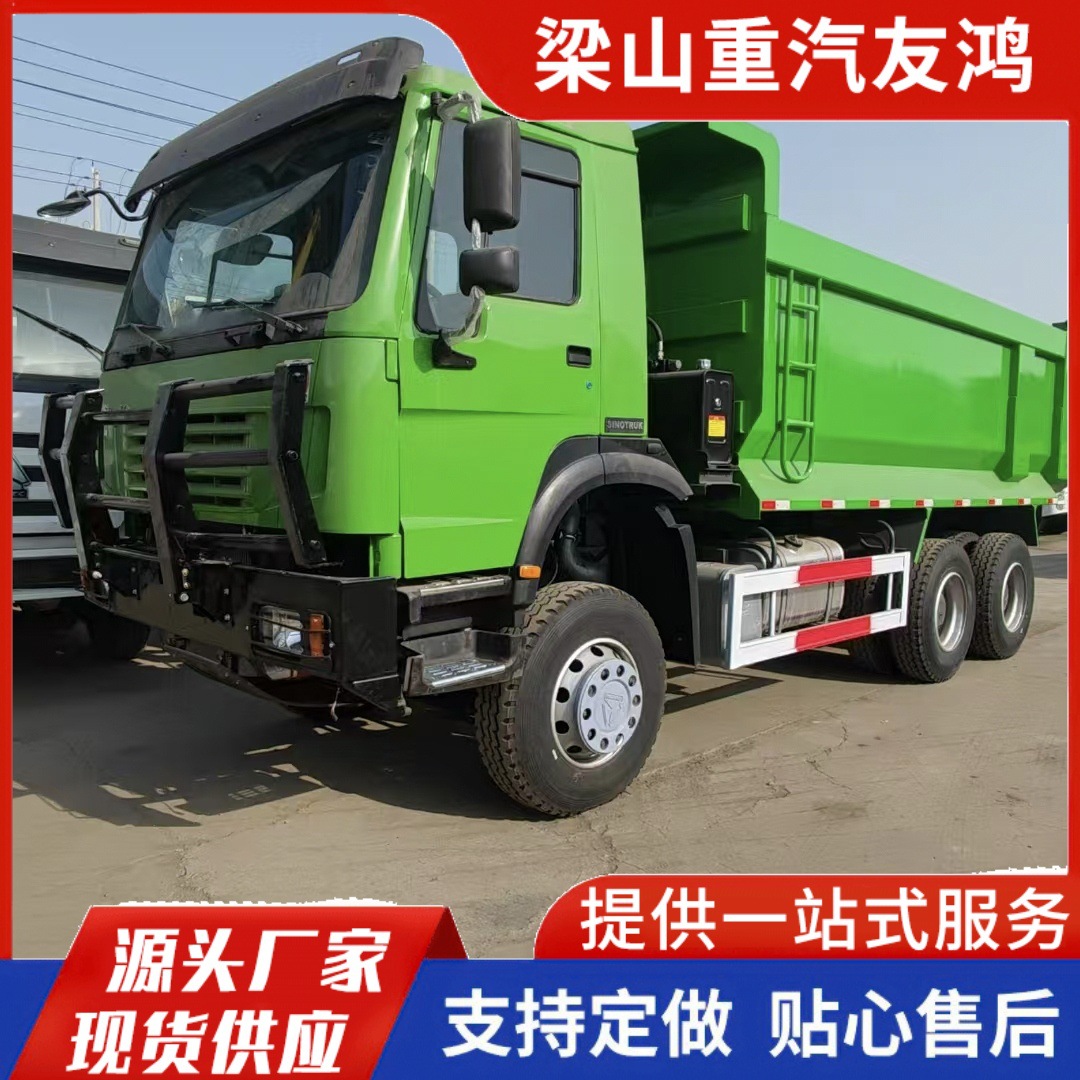 Cross-Border Supply of Howo 6X4 Dump Trucks, Eight-Wheel Dumpers, and Earth Transport Vehicles, Available with Left-Hand or Right-Hand Steering, for Africa