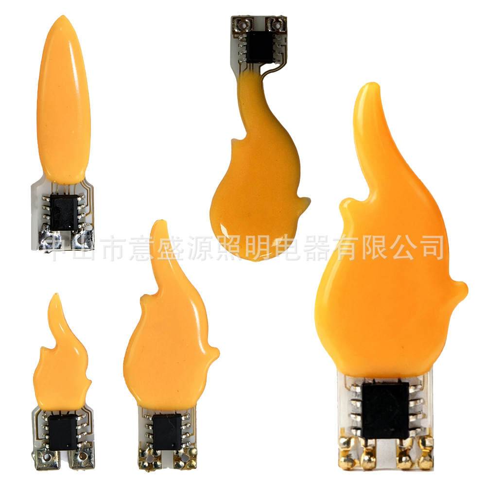 仿火焰灯片LED光源3V 5V低压双面火焰蜡烛灯板 灯仿火焰装饰光源