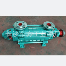 ����DG8-35*6����ʽ�༉����偠t�oˮ��