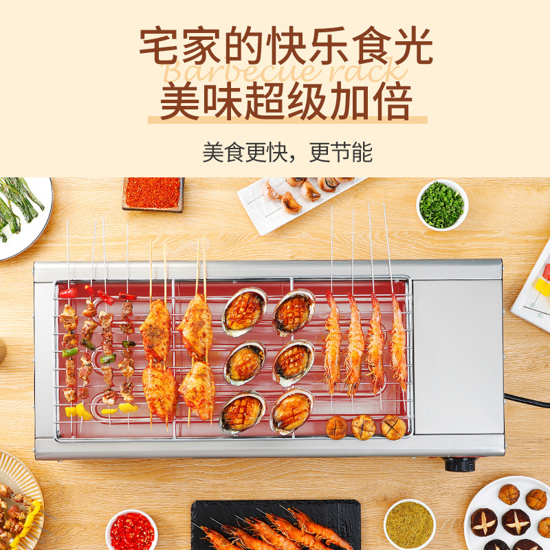 horno de asado eléctrico parrilla de barbacoa comercial interior sin humo kebab de cordero de alta potencia horno de asado eléctrico con gluten de ostras