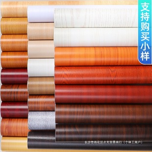 ľ�y�N����ճ��ľ���¼Ҿߙ�����������ľ�T�NƤ��ˮ���������ڼ�