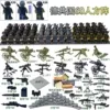 60 people in Debatwomen/full set of equipment/as shown in the picture