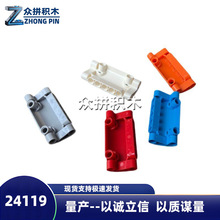 ������ľ�����ָ�24119 7x3�Ƽ�����������ֱ��һ����Լ235����