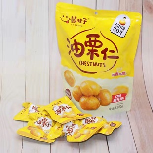 �ֹ��������ʼ�ʳ��������w��������ʳС���b���r��������ϲ����