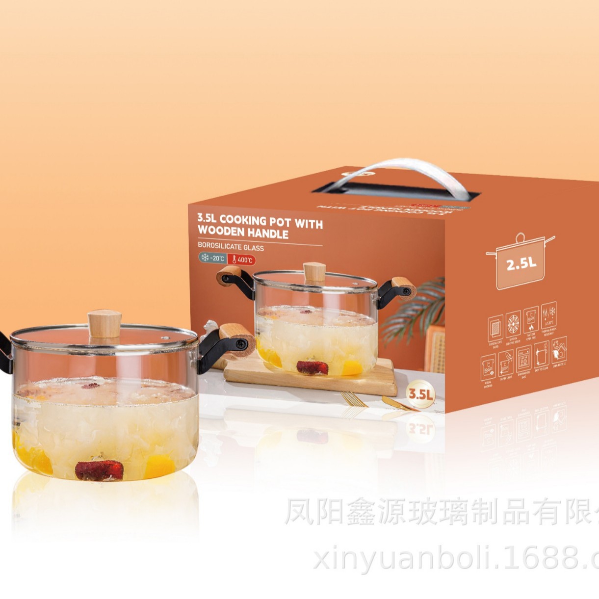 2.5L 나무 손잡이 양귀 고붕소 유리 냄비(16개/상자)