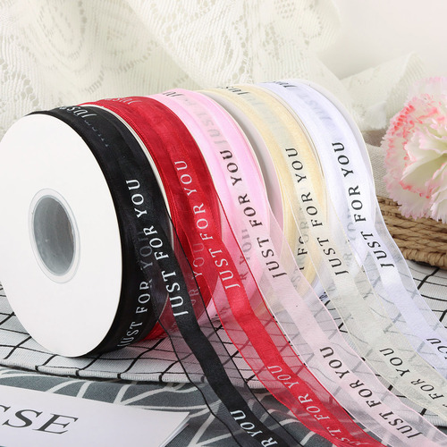 Flower Packaging Ribbon Tie Cake Box Gift Gift Color Ribbon Printed Edge Strip Middle Net Sand Ribbon JUSTFORYOU 